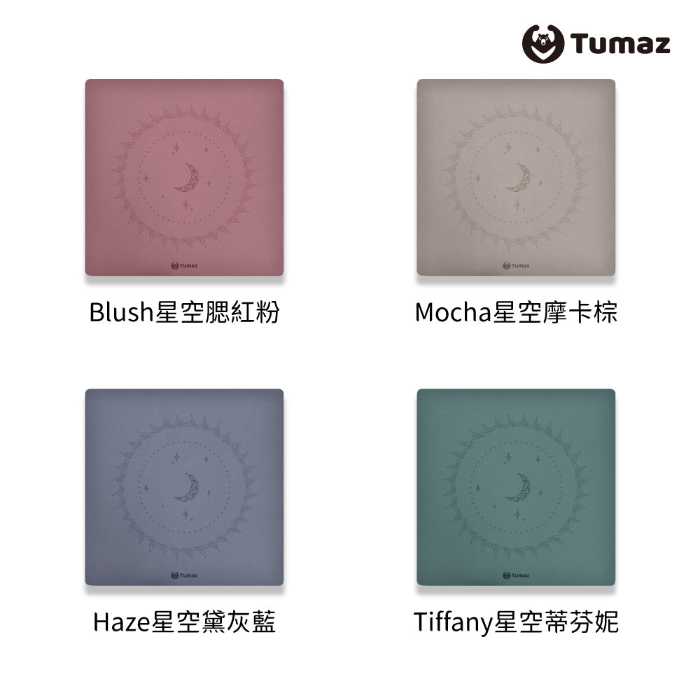 Tumaz 防滑 PU天然橡膠超慢跑墊