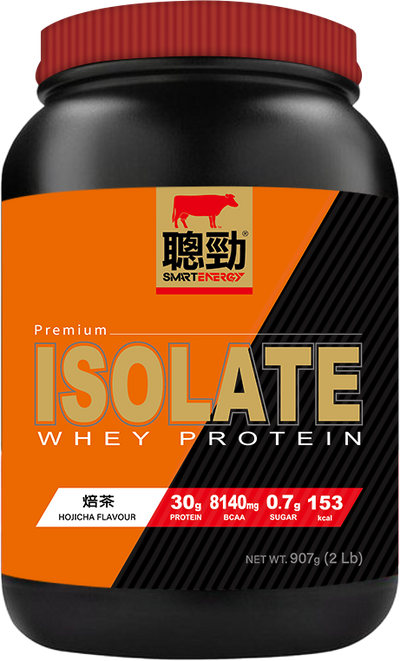 【紅牛】聰勁即溶分離乳清蛋白-(2磅)