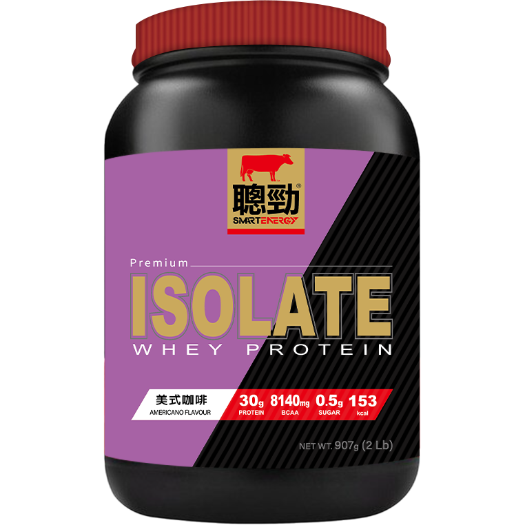 【紅牛】聰勁分離乳清蛋白-2磅 團購