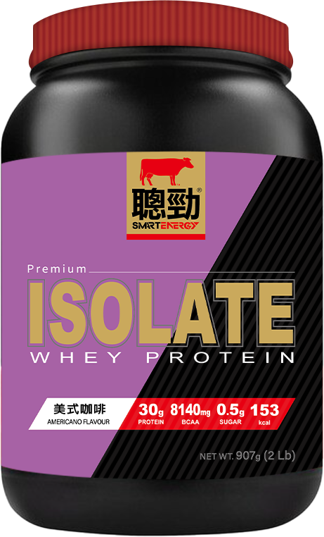 【紅牛】聰勁即溶分離乳清蛋白-(2磅)