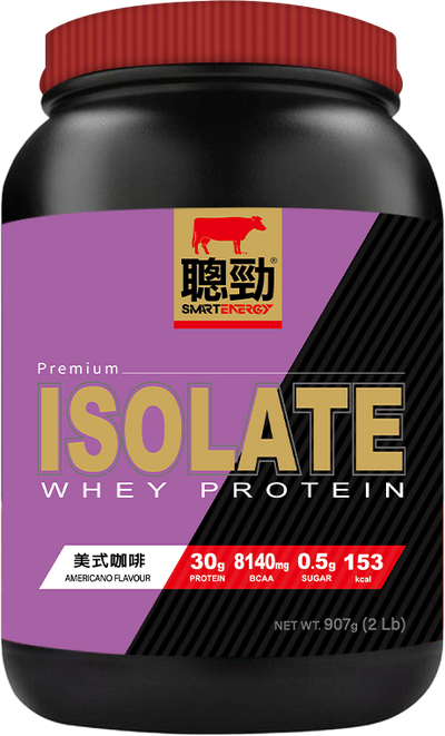 【紅牛】聰勁即溶分離乳清蛋白-(2磅)