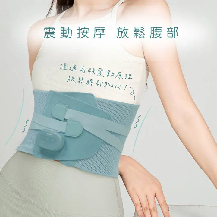 KINYO 輕盈護免持舒緩護腰按摩帶 (IAM-2711)