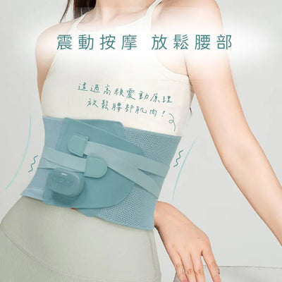 KINYO 輕盈護免持舒緩護腰按摩帶 (IAM-2711)
