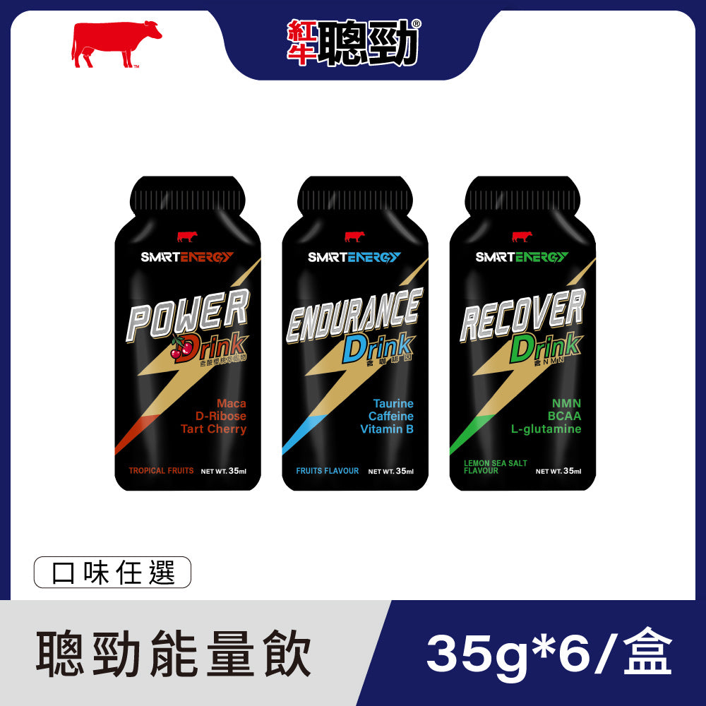紅牛聰勁能量飲(6包/盒)