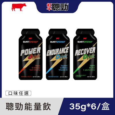 紅牛聰勁能量飲(6包/盒)