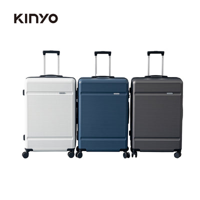 KINYO 輕鬆裝極簡行李箱28吋(KLG1985-28)