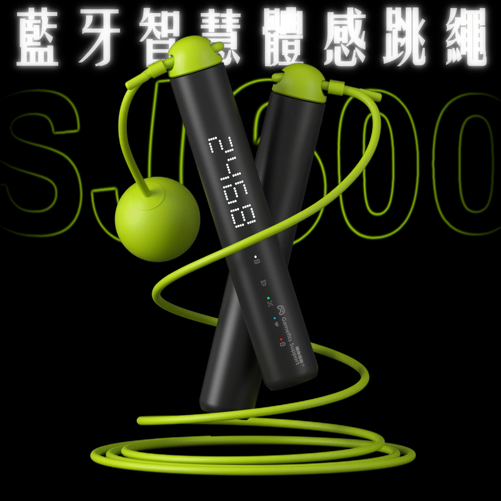 【七夕情人節-真愛練一身】智能體感禮：課程 180天+30天體驗(訂閱制)