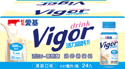 【紅牛】愛基活力高鈣配方-原味低糖(237ml / 罐 * 24罐/ 箱)