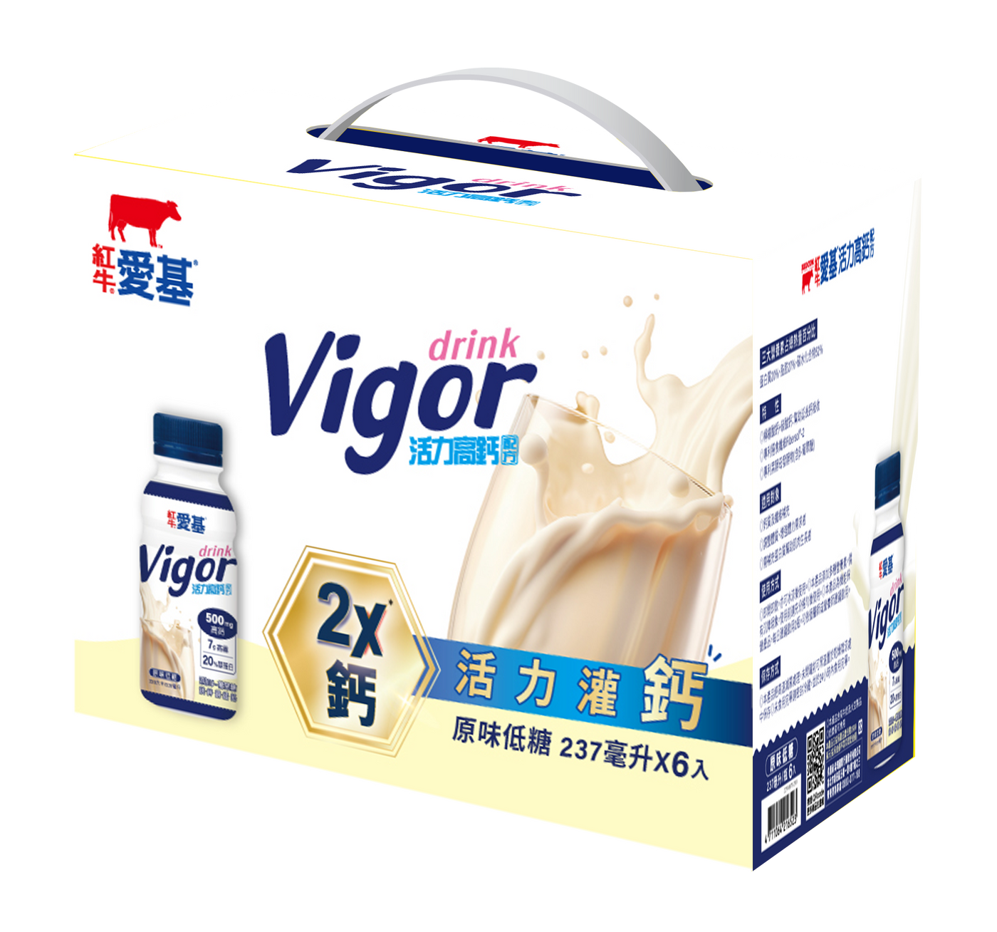 紅牛愛基活力高鈣配方(24+6) +即溶乳清蛋白-綜合隨手包 (30 包/箱)+亮晶晶+行動三效隨手包  團購0825