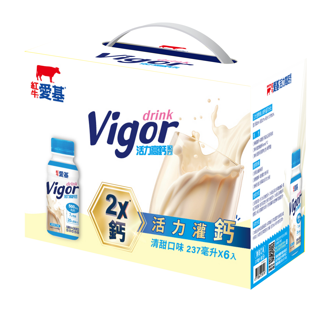 【紅牛】愛基活力高鈣配方 6 入裝禮盒(237ml / 罐 * 6罐/ 箱)