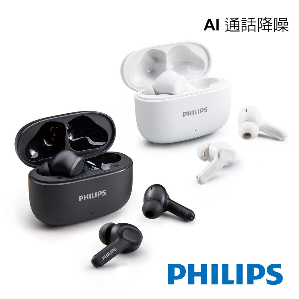 PHILIPS 強力低音入耳式無線藍牙耳機-TAT1109