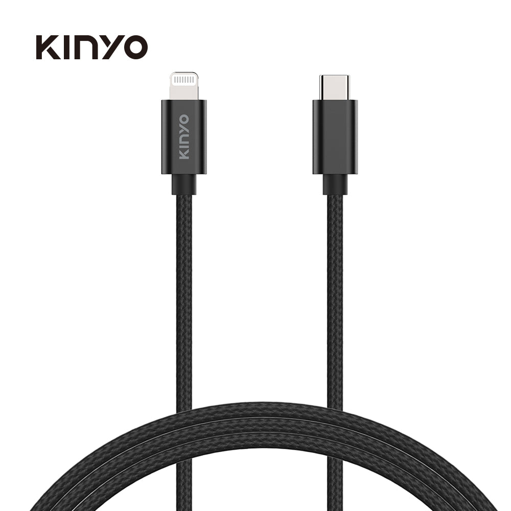 KINYO 蘋果認證充電傳輸線USB-C To Lightning-1M