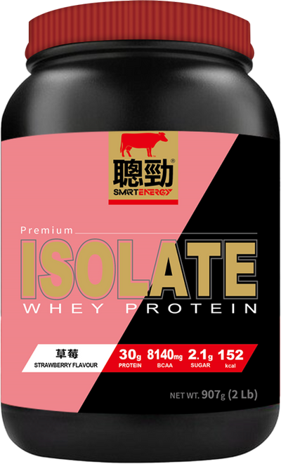 【紅牛】聰勁即溶分離乳清蛋白-(2磅)