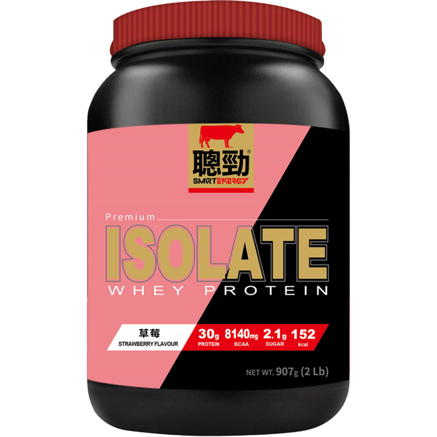 【紅牛】聰勁分離乳清蛋白-2磅 團購