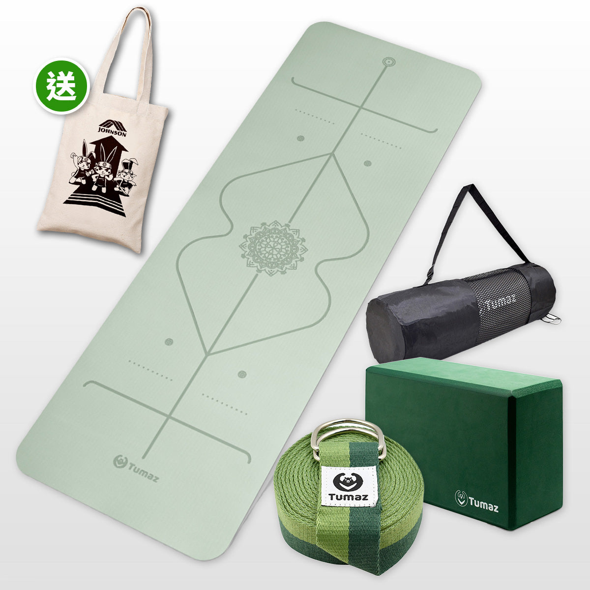 Tumaz 瑜珈運動四件套組(綠色)送喬山限量提袋  親友團購組